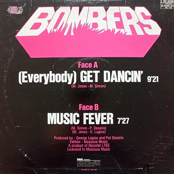 Bombers – (Everybody) Get Dancin' Maxi 45t Vinyle