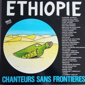 Chanteurs Sans Frontières ‎– Ethiopie Maxi 45t Vinyle