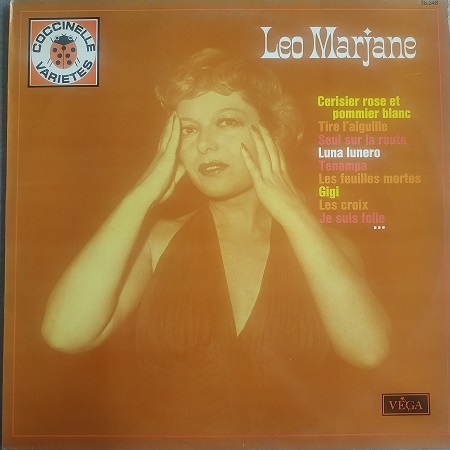 Léo Marjane ‎– Leo Marjane (33t) Vinyle