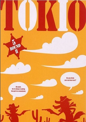 TOKIO 5 ROUND 2 DVD