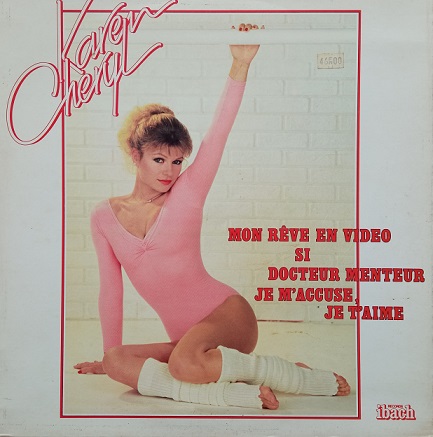 Karen Cheryl – Karen Cheryl Lp 33t Vinyle