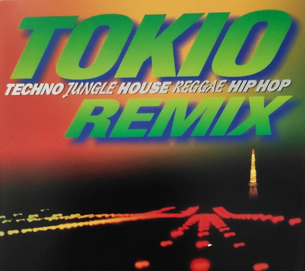 CD Tokio REMIX