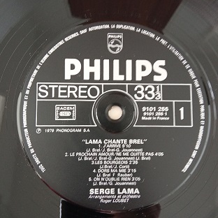 Serge Lama ‎– Lama Chante Brel Lp 33t Vinyle
