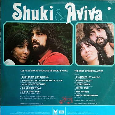 Shuki & Aviva ‎– Les Plus Grands Succès De Shuki & Aviva The Best Of Shuki & Aviva Lp 33t Vinyle