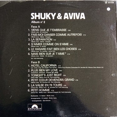 Shuky & Aviva ‎– Album N°2 Lp 33t Vinyle