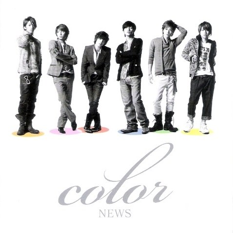 NEWS Color Album